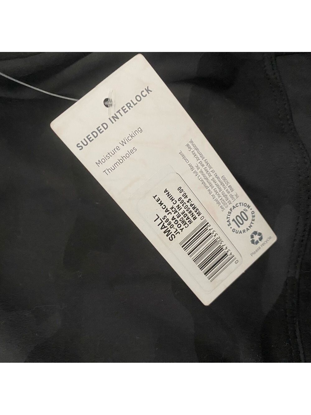 Jockey Full Zip Active Yoga Jacket Camo Black NWT Size S - Picture 8 of 10